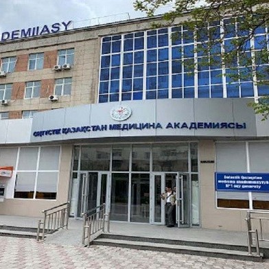 South Kazakhstan Medical Academy